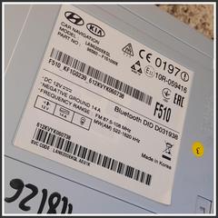 Immagine di Autoradio KIA Sportage IV 96170D9340WK