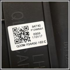 Immagine di Rivestimento Abitacolo KIA Sportage IV 84740F1010SA1