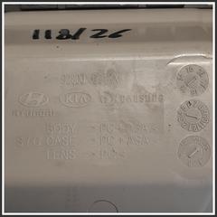 Immagine di Plafoniere KIA Sportage IV 92800D9110ED