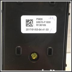 Immagine di Pulsantiera Interruttori KIA Sportage IV 93571F1000