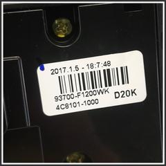 Immagine di Comando Luci KIA Sportage IV 93700D9010WK