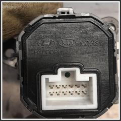 Immagine di Pulsantiera Interruttori KIA Sportage IV 95430D9700WK