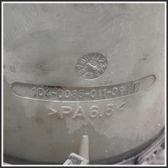 Immagine di Pompa Servosterzo FORD Focus II HHDA