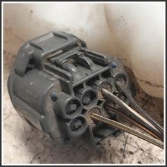 Immagine di Vaschetta Liquido Tergivetro FORD Focus II 1497707