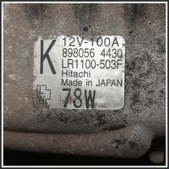 Immagine di Alternatori OPEL Meriva A Z17DTH