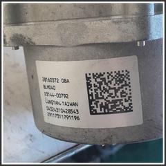 Immagine di Piantone Sterzo LANCIA Ypsilon III 199B1000