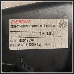 Immagine di Ventilatore Abitacolo LANCIA Ypsilon III 199B1000