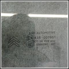 Immagine di Cristalli Laterali ant. sx. CITROEN C3 II 9201P4