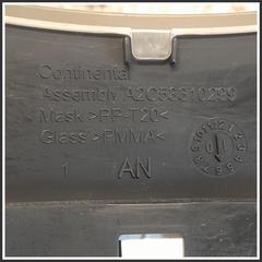 Immagine di Quadri Strumenti CITROEN C3 II 98041178XT