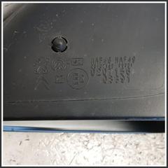 Immagine di Retrovisori Porta ant. dx. CITROEN C3 II 8154AR
