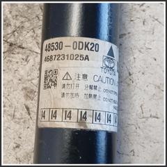 Immagine di Ammortizzatori posteriori post. dx. TOYOTA Yaris Cross M15A