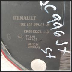 Immagine di Fanaleria Posteriore post. sx. RENAULT Scénic II 8200127704