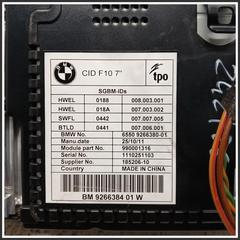 Immagine di Autoradio BMW Serie 5 F11 Touring 9272006