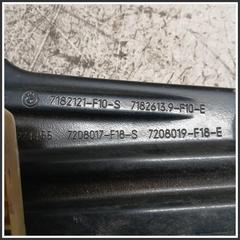 Immagine di Meccanismi Alzavetro post. sx. BMW Serie 5 F11 Touring 51357182613