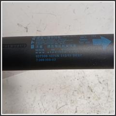 Immagine di Ammortizzatori portellone post. dx. BMW Serie 5 F11 Touring 51247266350