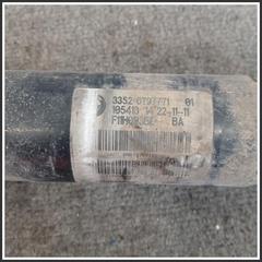 Immagine di Ammortizzatori posteriori post. sx. BMW Serie 5 F11 Touring N47D20C