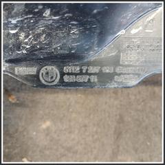 Immagine di Paraurti Posteriore post. BMW Serie 5 F11 Touring 51127207109