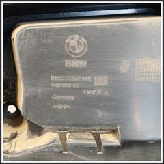 Immagine di Longheroni e Supporti BMW Serie 5 F11 Touring 51127207112