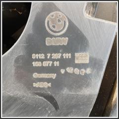 Immagine di Longheroni e Supporti BMW Serie 5 F11 Touring 51127207111