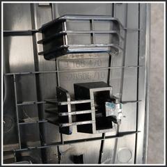 Immagine di Modanatura Carrozzeria BMW Serie 5 F11 Touring 51477234405