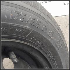 Immagine di Ruotino di Scorta post. FIAT Punto Evo 50529059