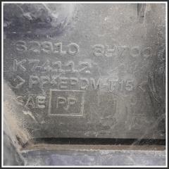 Immagine di Griglie e Prese Aria NISSAN X-Trail I 623108H70A