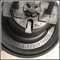 Immagine di Sportello Carburante RENAULT Clio II 7701469308