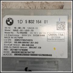 Immagine di Componenti BMW Serie 2 U06 Active Tourer 65209825130