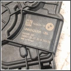 Immagine di Serrature interne post. BMW Serie 2 U06 Active Tourer 51247464411