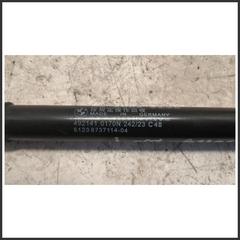 Immagine di Ammortizzatori Cofano Portelloni ant. dx. BMW Serie 2 U06 Active Tourer 51238737114