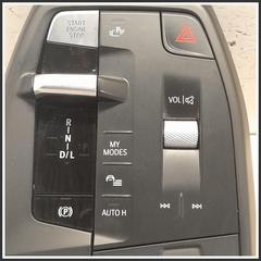 Immagine di Leveraggio Cambio BMW Serie 2 U06 Active Tourer B47C20B