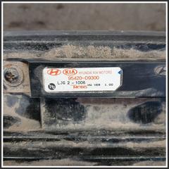 Immagine di Traversa Paraurti post. KIA Sportage IV 86631F1000