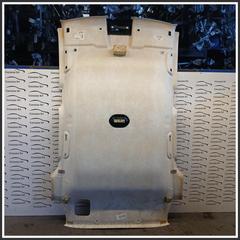 Immagine di Rivestimento Abitacolo BMW Serie 2 U06 Active Tourer 51449493335