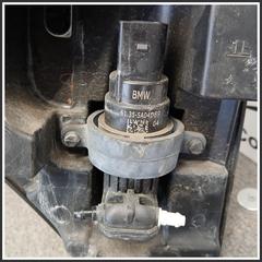 Immagine di Vaschetta Liquido Tergivetro BMW Serie 2 U06 Active Tourer 61668492095