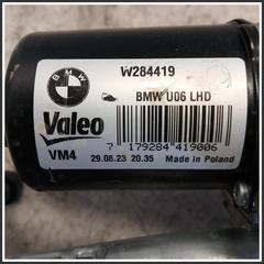 Immagine di Tergicristallo Tergilunotto BMW Serie 2 U06 Active Tourer 61618492107