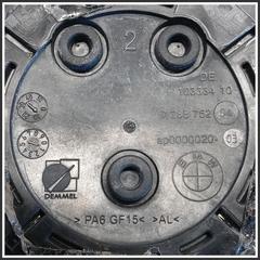 Immagine di Plastiche e Coperture post. BMW Serie 2 U06 Active Tourer 51148132375