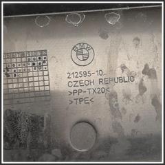 Immagine di Griglie e Prese Aria BMW Serie 2 U06 Active Tourer 51718491978