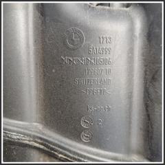 Immagine di Vaschetta Liquido Raffreddamento BMW Serie 2 U06 Active Tourer B47C20B