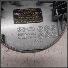Immagine di Sportello Carburante post. HYUNDAI i20 I 695101J000