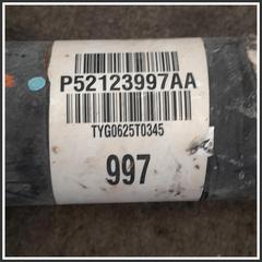 Immagine di Albero di Trasmissione post. JEEP Grand Cherokee IV VM44D/EXF