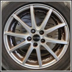 Immagine di Cerchi Treni Completi ant. dx. LAND ROVER Range Rover Evoque I LR073511