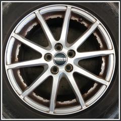 Immagine di Cerchi Treni Completi ant. dx. LAND ROVER Range Rover Evoque I LR073511