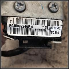 Immagine di Serrature interne ant. dx. JEEP Grand Cherokee IV K04560130AH