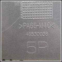 Immagine di Sportello Carburante post. FIAT Punto II 46530036