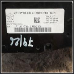 Immagine di Leveraggio Cambio JEEP Grand Cherokee IV VM44D/EXF