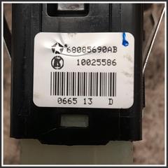 Immagine di Pulsantiera Interruttori post. dx. JEEP Grand Cherokee IV K68085690AC