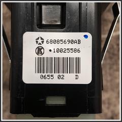 Immagine di Pulsantiera Interruttori post. sx. JEEP Grand Cherokee IV K68085690AC