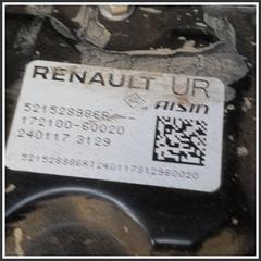 Immagine di Scatola Sterzo post. RENAULT Rafale H5F601