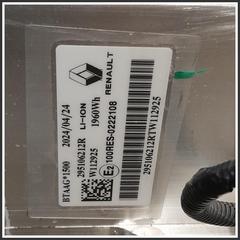 Immagine di Batteria Motore Hybrid RENAULT Rafale 295103944R