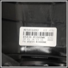 Immagine di Rivestimento Abitacolo KIA Sportage V 85836R2000